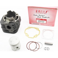 Циліндр к-кт (цпг) Yamaha AXIS 125cc-52мм (палець 12мм) MSU