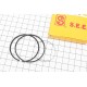 Кольца поршневые Honda LEAD90 48мм STD (замки верхние), жёлтая коробка SEE
