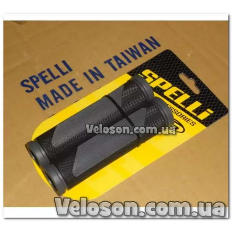 Грипсы SBG-692  BK-Grey 125 mm