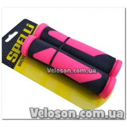 Грипсы SBG-692  BK-Pink 125 mm