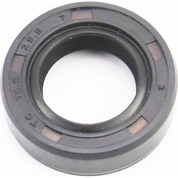 Сальник (15,5x25,5x7) Китай