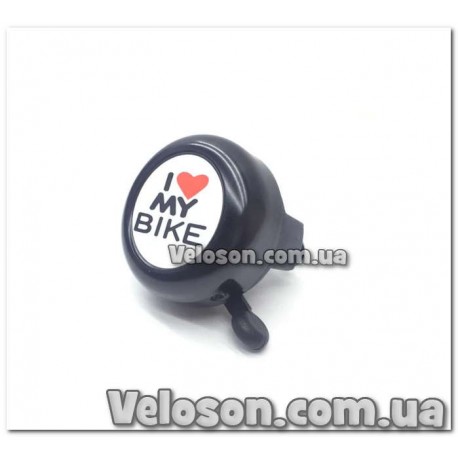 Звонок I love my Bike SPELLI