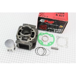 Циліндр к-кт (цпг) Yamaha BWS/2JA 50cc-40мм (палець 10мм) (JOG 1/ JOG 2/ JOG Minarelli/ Champ/ Slider/ Gear 2T) FDF