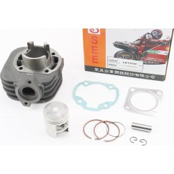 Цилиндр к-кт (цпг) Suzuki LET'S 50cc-41мм (палец 10мм), жёлтая коробка SEE