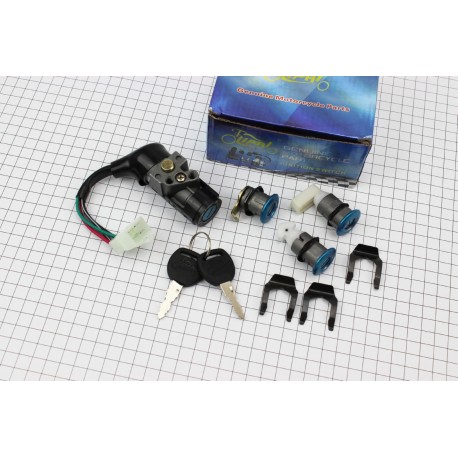 Замки до-кт Honda LEAD LIPAI