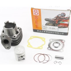 Циліндр к-кт (цпг) Honda PAL 50cc-41мм (палець 10мм), жовта коробка SEE