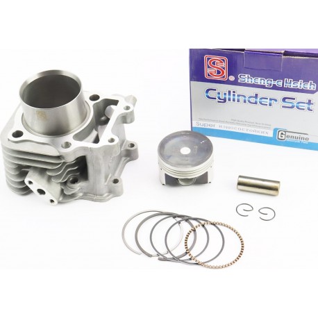 Циліндр к-кт (цпг) Suzuki VECSTAR AN150cc- 57,5мм (палець 15мм), синя коробка (без прокладок) SEE