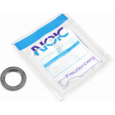 Сальник (17x25x4), якісний NOK