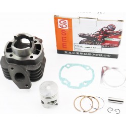 Циліндр к-кт (цпг) Yamaha MINT 50cc-40мм (палець 10мм), жовта коробка SEE