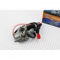 Карбюратор Honda TACT JWBP