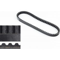 Ремень 705х16 Honda AF20 (с надписью 650х16) Китай