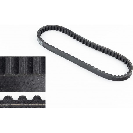 Ремінь 705х16 Honda AF20 (з написом 650х16) Китай