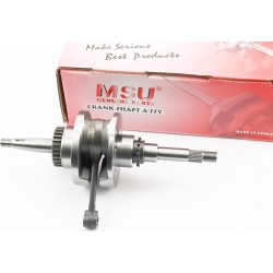 Коленвал Honda AF61, AF62, AF67, AF68 MSU