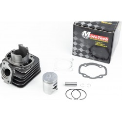 Циліндр к-кт (цпг) Honda DIO AF27 65cc-43мм (палець 12мм) (AF18, AF25, AF28 DIO/ AF24, AF30, AF31, AF51 TACT) Taiwan