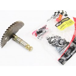 Полумесяц кикстартера 72мм, без втулки TMMP