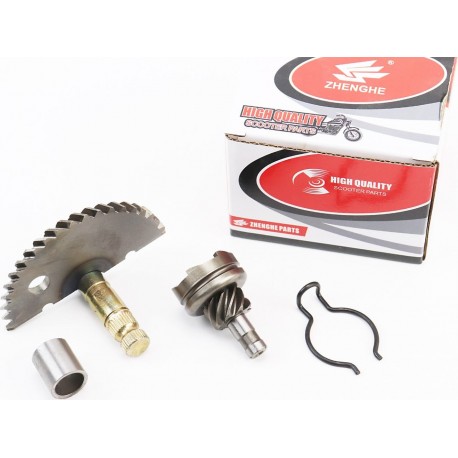 Полумесяц кикстартера 56мм с втулкой+храповик ZHENGHE