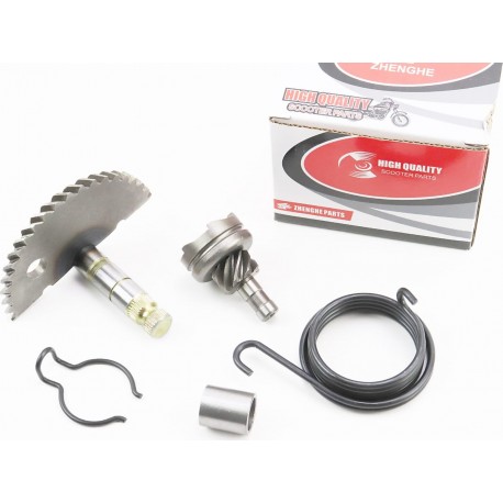 Полумесяц кикстартера 66мм с втулкой+пружина+храповик ZHENGHE