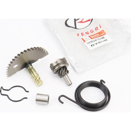 Полумесяц кикстартера 55мм с втулкой+пружина+храповик FENGRI