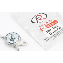 Вакуумний насос до рами (2 виходи) FENGRI