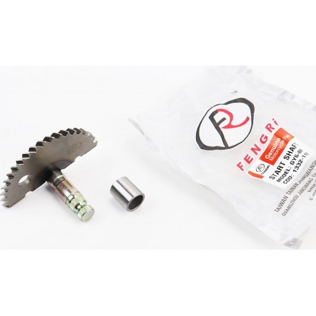 Півмісяць кікстартера 55мм з втулкою FENGRI