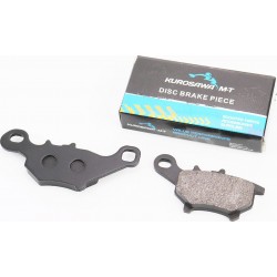 Тормозные колодки (дисковые) Yamaha JOG SA16/39J/CV 50 A/R к-кт KUROSAWA