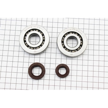 Подшипник SCO4B19CS24 (20x56x12) 2шт коленвала DIO AF34/35+сальники 20x31x7/ 15,5x25,5x7 FENGRI
