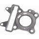 Прокладка головки цилиндра Yamaha SA36J/VINO/GEAR 4T 49cc-38мм Китай