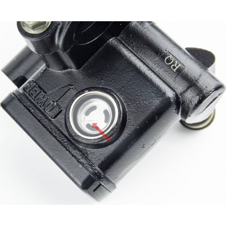 УЦЕНКА Тормозной цилиндр с рычагом правый Suzuki AD50 см. фото Китай