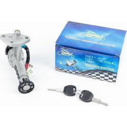 Замок зажигания Suzuki AD 50, светлый метал LIPAI