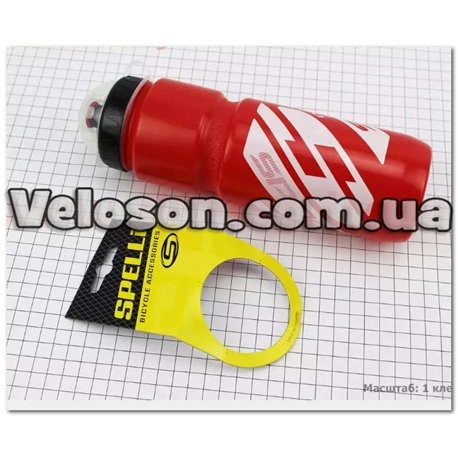 Фляга SWB-528-L Красно-белая 800мл