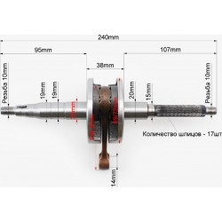 Колінвал Yamaha JOG50 TATA