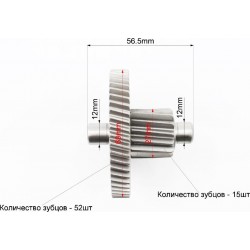 Вал редуктора проміжний із шестернею Китай 309009