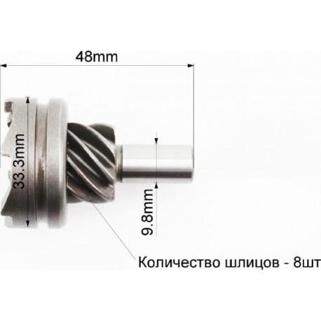 Храповик кикстартера 8 зуб (стандарт) ZHENGHE