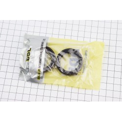 Сальник (30x40,5x10,5) к-кт 2шт, вилки передней, Yamaha BWS DDL