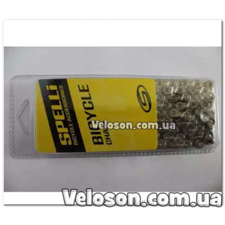 Цепь Selli SCH-900 ( 9 SPD )