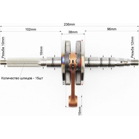 Колінвал Yamaha AXIS-90 MSU