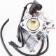 Карбюратор Yamaha YP250-MAJESTY 250cc Китай