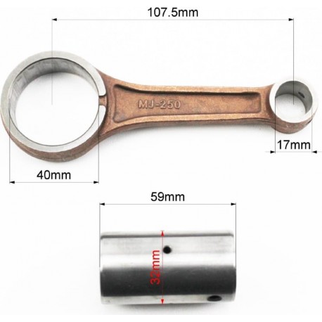 Шатун Yamaha Majesty 250 HAORUN