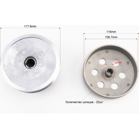 Варіатор задній к-кт Honda DIO AF56 Китай