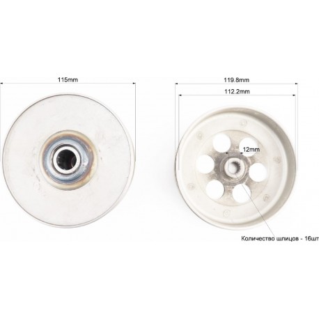 Вариатор задний к-кт Yamaha JOG 90 DONGXIN