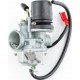 Карбюратор Yamaha 2JA / Stels 50 KNG