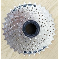 Кассета Shimano HG41 8-ми скоростная набор звезд 11-32