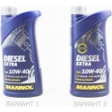 Масло 4T 10W-40 полусинтетическое дизельное "DIESEL EXTRA", 1L MANNOL