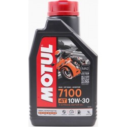Масло 4T 10W-30 синтетическое для мототехники "7100 MA2", 1L MOTUL