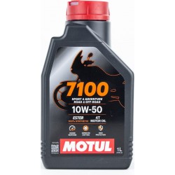 Масло 4T 10W-50 синтетическое для мототехники "7100 MA2", 1L MOTUL