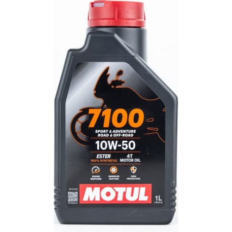 Масло 4T 10W-50 синтетическое для мототехники "7100 MA2", 1L MOTUL