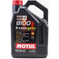 Масло 4T 5W-40 синтетическое универсальное "8100 X-CESS GEN2", 4L MOTUL