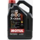 Масло 4T 5W-40 синтетическое универсальное "8100 X-CESS", 5L MOTUL