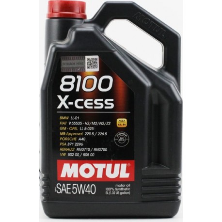 Масло 4T 5W-40 синтетическое универсальное "8100 X-CESS", 5L MOTUL