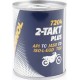 Масло 2T полусинтетическое для мототехники "2-TAKT PLUS", 100ml MANNOL